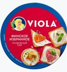 Сыр Виола плавленый ассорти Финское избранное 45% 130 г