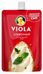 Сыр Виола плавленый Сливочный 45% м/у 180г