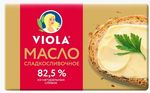 Масло Виола сладкосливочное фасованное 82,5% 150г