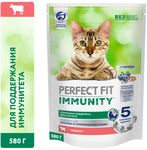 Сухой корм Perfect Fit Immunity для иммунитета кошек, говядина, семяна льна, голубика, 580г
