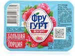 Йогурт Фругурт Клубника-Малина 2% 240г