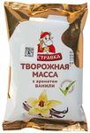 Масса Творожная с ванилью Пестравка 18% флоу-пак 200г (6 шт.)
