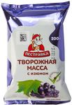 Масса Творожная Пестравка  с изюмом 18% 200г Флоу-пак