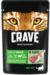 Корм консервированный полнорационный CRAVE для взрослых кошек с ягнёнком в соусе, 70г