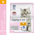 Cухой полнорационный корм PERFECT FIT™ для котят от 2 до 12 месяцев, с курицей, 1,2кг