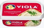 Сыр Виола плавленый  Классический 35% пл/в 190 г (245)