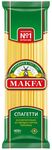 Макаронные изделия Макфа Спагетти 400г