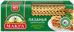 Макаронные изделия Макфа Лазанья с двойной волной 500г