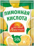 Лимонная кислота Русский аппетит 50г