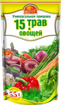 Приправа Русский аппетит 15 трав и овощей 55г