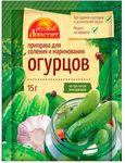 Приправа Русский аппетит Для соления и маринов. огурцов 15г