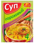 Суп Русский аппетит гороховый с копченостями 60г