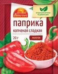 Паприка Русский аппетит копченая молотая 20г