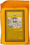 Продукт плавленый со вкусом сыра Российский, брусок 800г