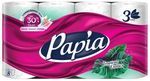Бумага туалетная Papia Тропическая экзотика 3сл.х 8рул