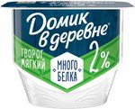 Творог Домик в Деревне мягкий 2% 150г