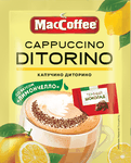 Кофейный напиток MacCofee Капучино Ditorino Лимончелло с темным шоколадом растворимый 25,5г×20шт