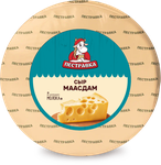 Сыр Пестравка Маасдам 45%