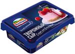 Сыр Хохланд творожный для кулинарии 65% пл/в 9*180 г