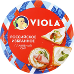 Сыр плавленый Виола Российское избранное ассорти 35% 130г