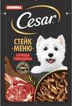 Корм Cesar для взрослых собак Cтейк меню сочная говядина 80г