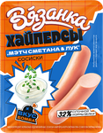 Сосиски Вязанка «Хайперсы мэтч сметана лук со вкусом сметаны и лука» 0,22кг