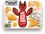 ЧЕБУПЕЛИ Горячая штучка с мясом 240г/12шт ХБИ