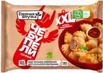 ЧЕБУПЕЛИ Горячая штучка с мясом XXL 480г ХБИ