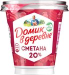 Сметана Домик в деревне 300г 20% 