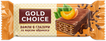 Вафли "GOLD CHOICE" в глазури с какао со вкусом абрикоса, фас. 0,5кг