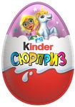 Шоколадное яйцо KINDER Sur. из мол.шок. Девочки 20г