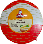 Сыр Пестравка Сливочный 50% Круг Пленка вес ~6 кг