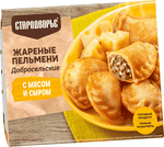 Пельмени Стародворье Добросельские жареные с мясом и сыром 0,2 кг