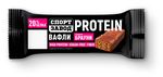 Вафли Спортзавод со вкусом брауни глазированные высокобелковые 35г (шоу-бокс 12 шт)