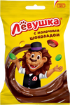 Драже Славянка Лёвушка 45г (24)