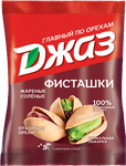 Фисташки Джаз жареные соленые 40г