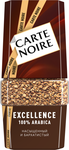 Кофе Carte Noire Excellence натуральный растворимый сублимированный 6×95г