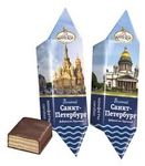 Конфеты Славянка Великий Санкт-Петербург пак 1000 г. (5)