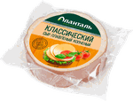 Сыр плавленый Аланталь копченый 40% 100мм 240г