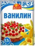 Ванилин Русский аппетит 1,5г*75