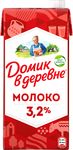 Молоко Домик в деревне ультрапастеризованное 3,2% 0,95л