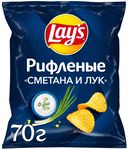 Чипсы Lays со вкусом сметаны и лука 70г