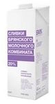 Сливки БМК 20% 1000 г ТВА edge