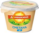 Сметана Село Домашкино 15% 170г стакан