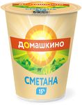 Сметана Село Домашкино 15% 300г стакан