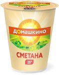 Сметана Село Домашкино 20% 300г стакан