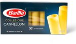 Паста Barilla Каннелонни 250 г