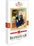 Шоколад Славянка Вернисаж молочный пористый с фундуком и изюмом 200г (9)