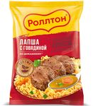 Лапша Роллтон по-домашнему говядина 40*85г