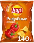 Чипсы Lay's рифленые паприка 140г